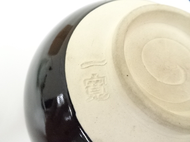 道具 ] - 道具 京焼 川尻一寛造 金彩七宝文茶碗（共箱） | ネット